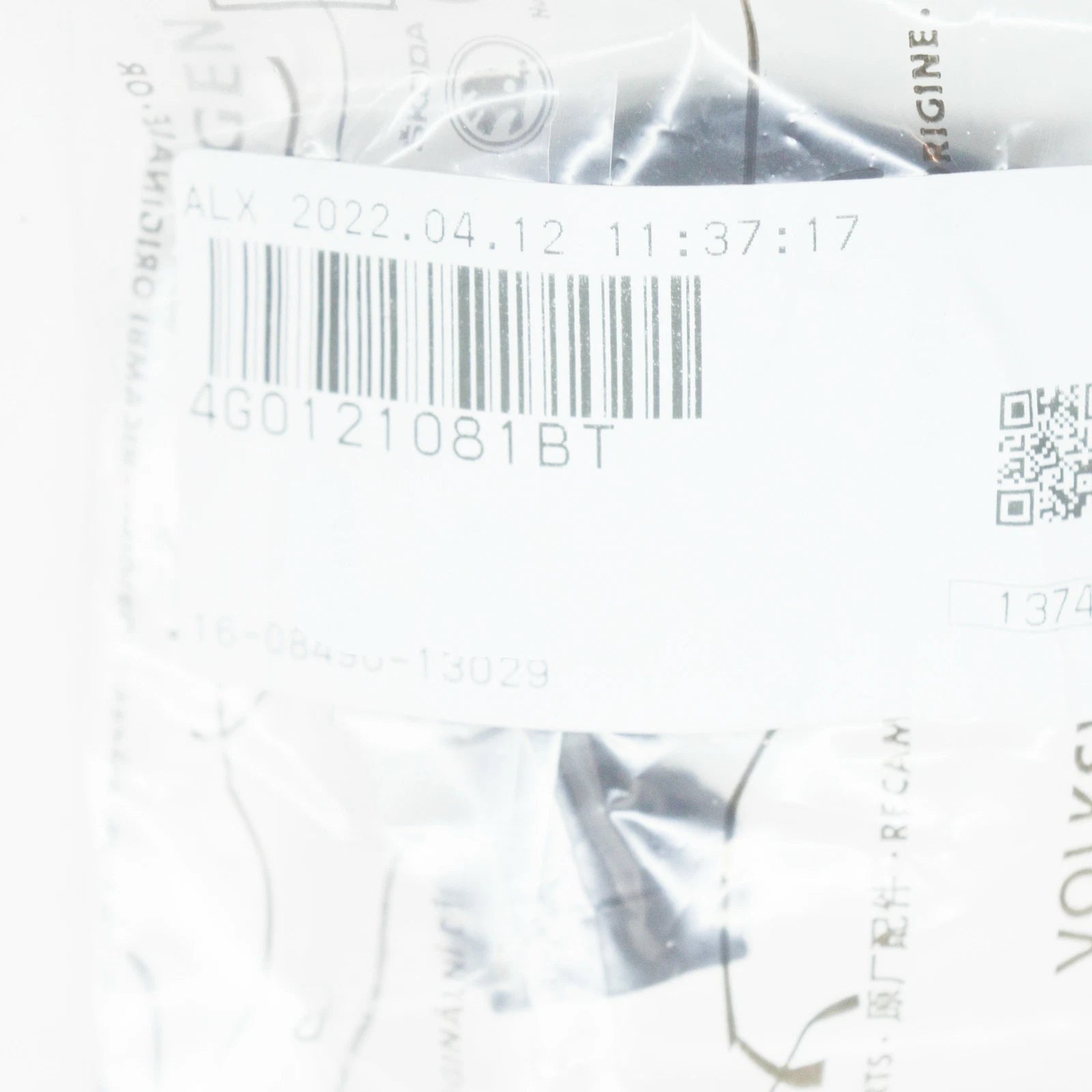 NEW AUDI A6 C7 COOLING SYSTEM REAR LEFT BREATHER LINE 4G0121081BT ORIGINAL