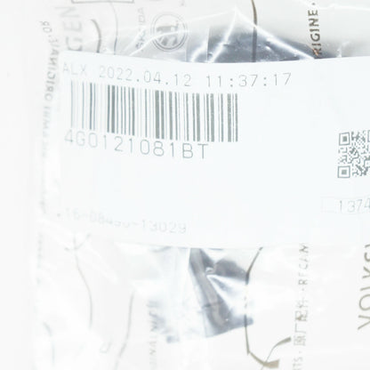 NEW AUDI A6 C7 COOLING SYSTEM REAR LEFT BREATHER LINE 4G0121081BT ORIGINAL