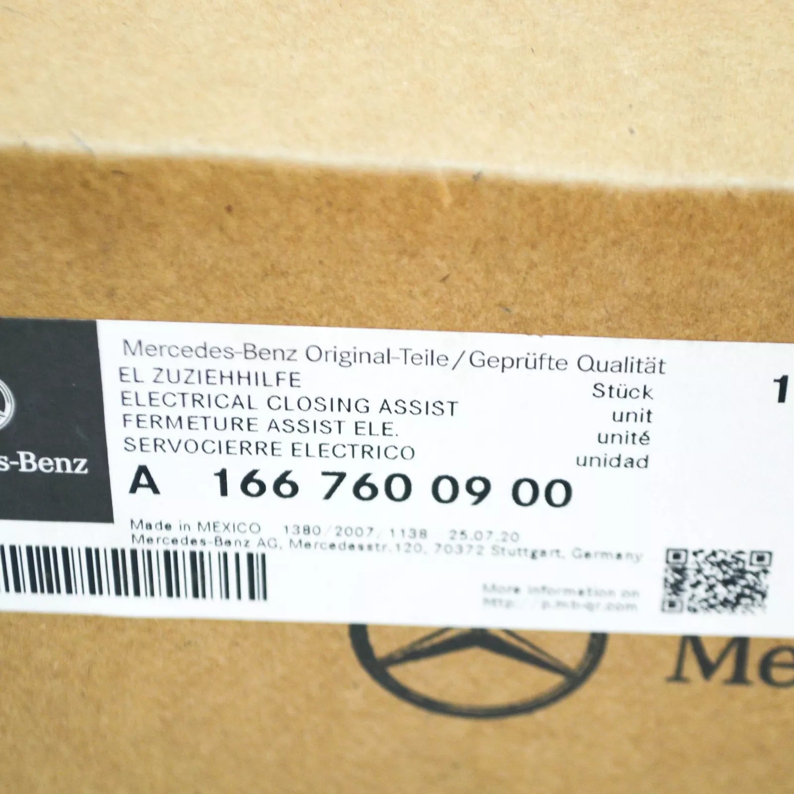 NEW MERCEDES-BENZ GLE W166 REAR LEFT DOOR SOFT CLOSE MOTOR A1667600900