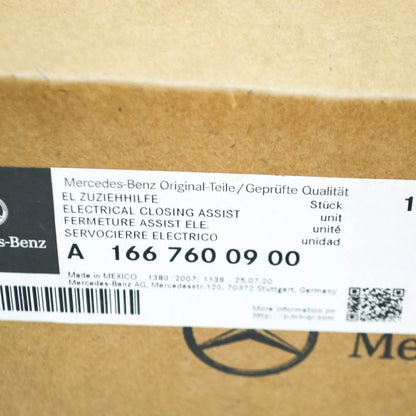 NEW MERCEDES-BENZ GLE W166 REAR LEFT DOOR SOFT CLOSE MOTOR A1667600900