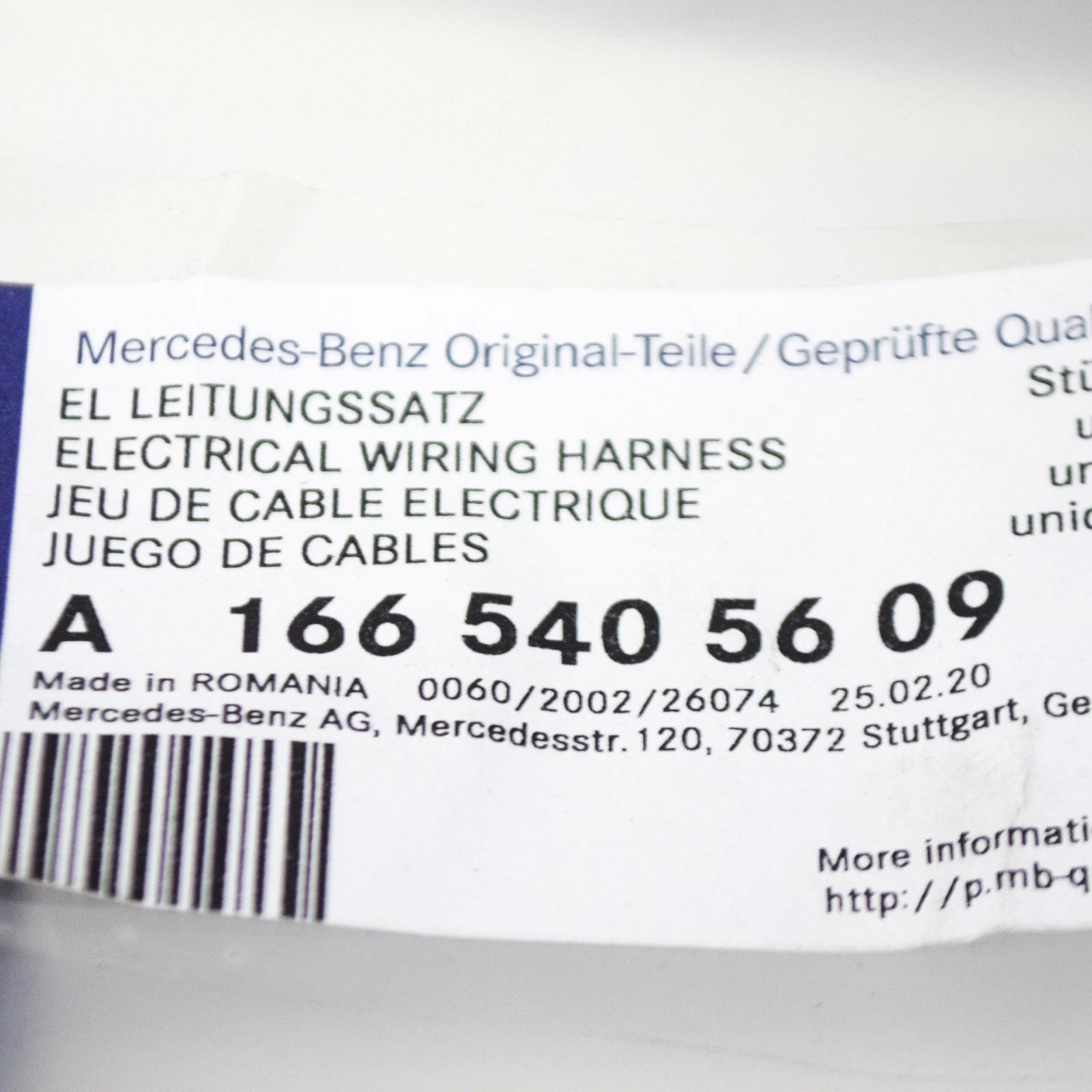 NEW MERCEDES-BENZ GLE W166 REAR RIGHT AXLE WIRING HARNESS A1665405609 ORIGINAL
