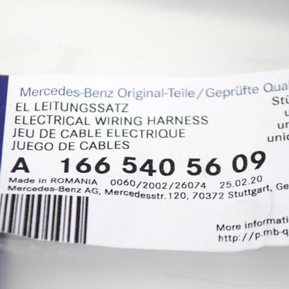 NEW MERCEDES-BENZ GLE W166 REAR RIGHT AXLE WIRING HARNESS A1665405609 ORIGINAL