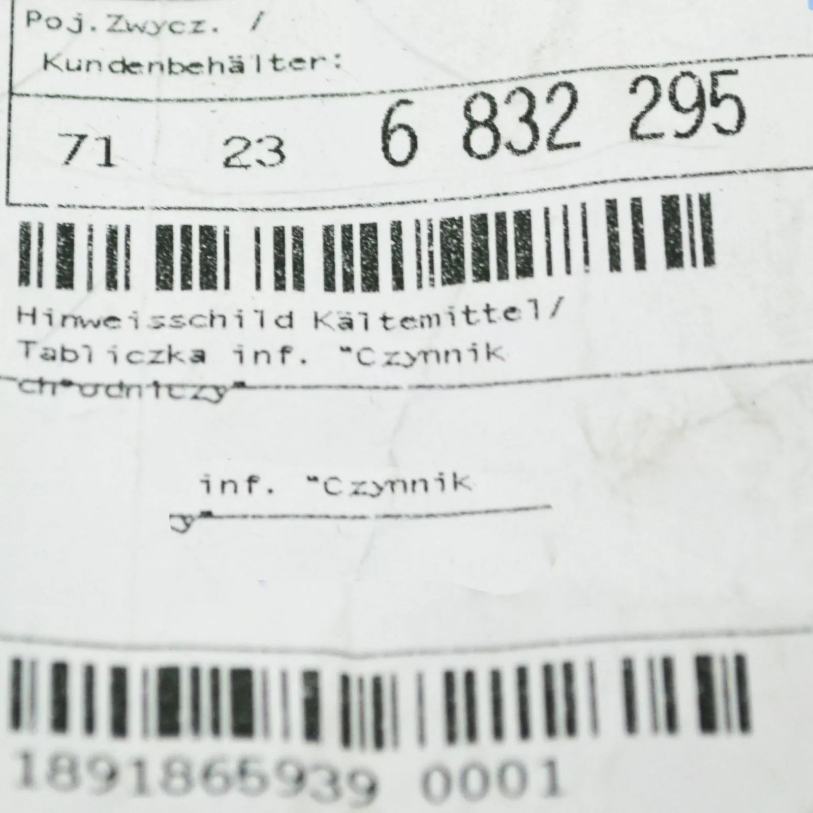 NEW BMW 3 TOURING G21 COOLANT LABEL 550/-10G 71236832295 ORIGINAL