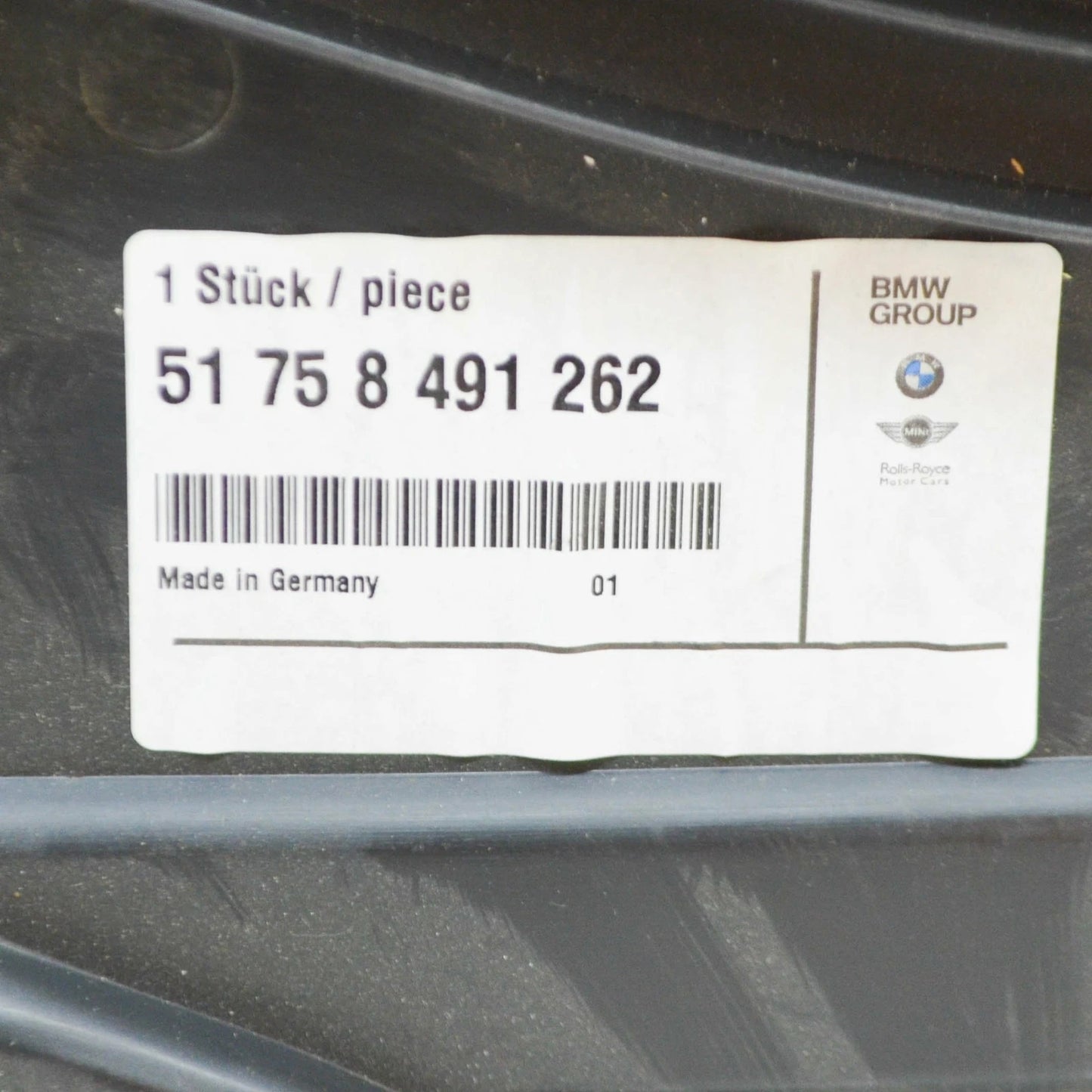 NEW BMW 7 G11 REAR RIGHT UNDERBODY TANK UNDERSHIELD 51758491262 8491262 ORIGINAL