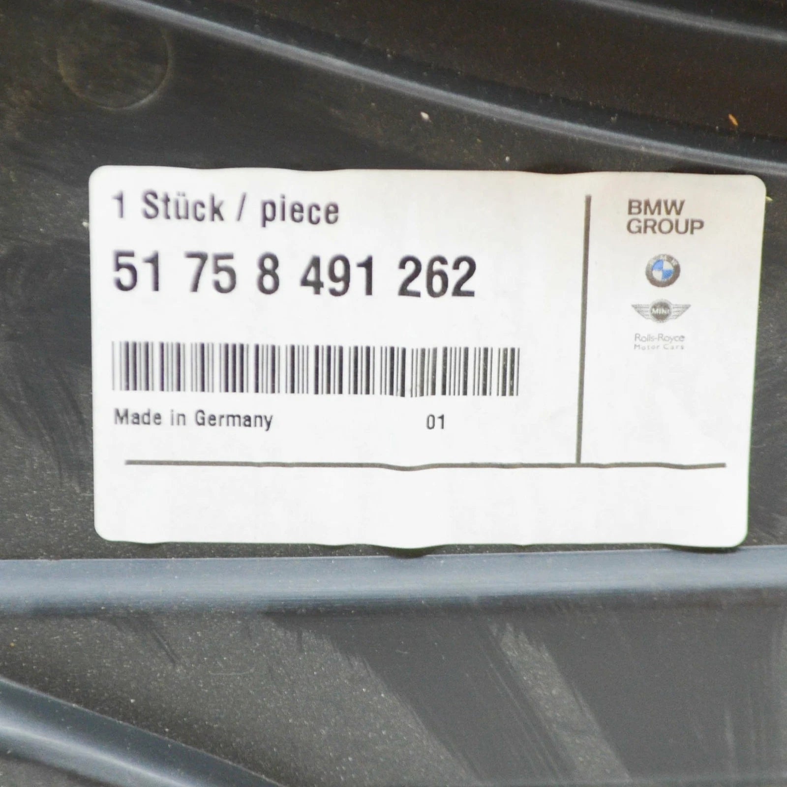 NEW BMW 7 G11 REAR RIGHT UNDERBODY TANK UNDERSHIELD 51758491262 8491262 ORIGINAL