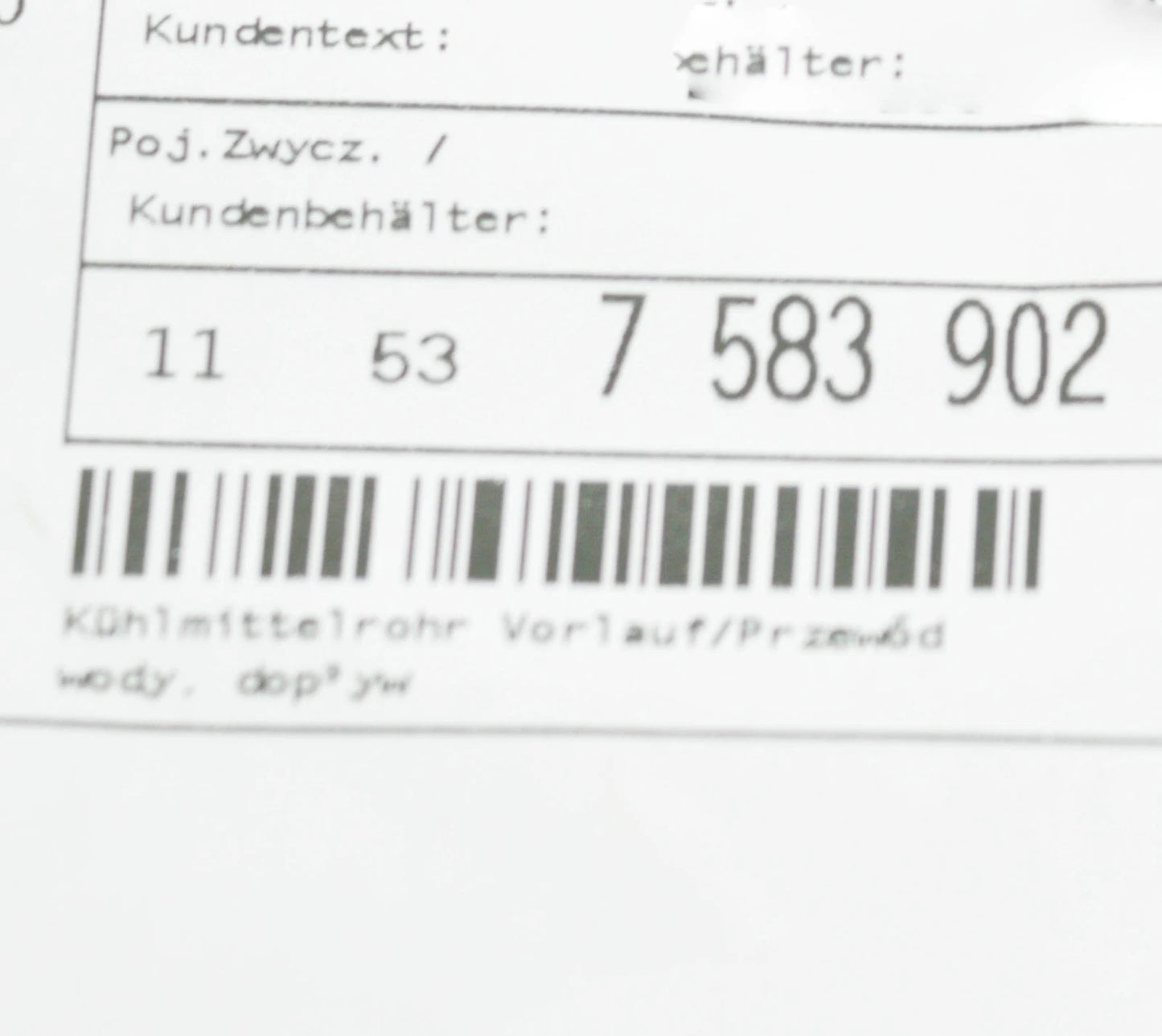 NEW BMW 7 F01, F02 TURBOCHARGER COOLANT FEED LINE 11537583902 7583902 ORIGINAL