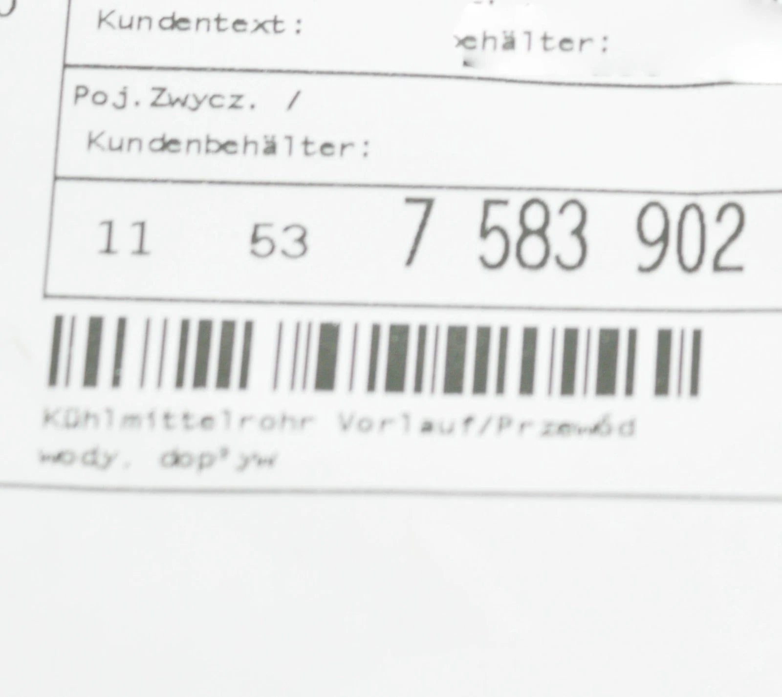 NEW BMW 7 F01, F02 TURBOCHARGER COOLANT FEED LINE 11537583902 7583902 ORIGINAL