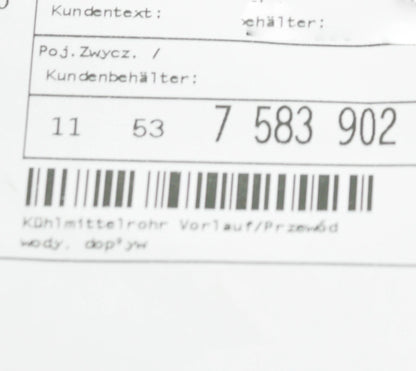 NEW BMW 7 F01, F02 TURBOCHARGER COOLANT FEED LINE 11537583902 7583902 ORIGINAL