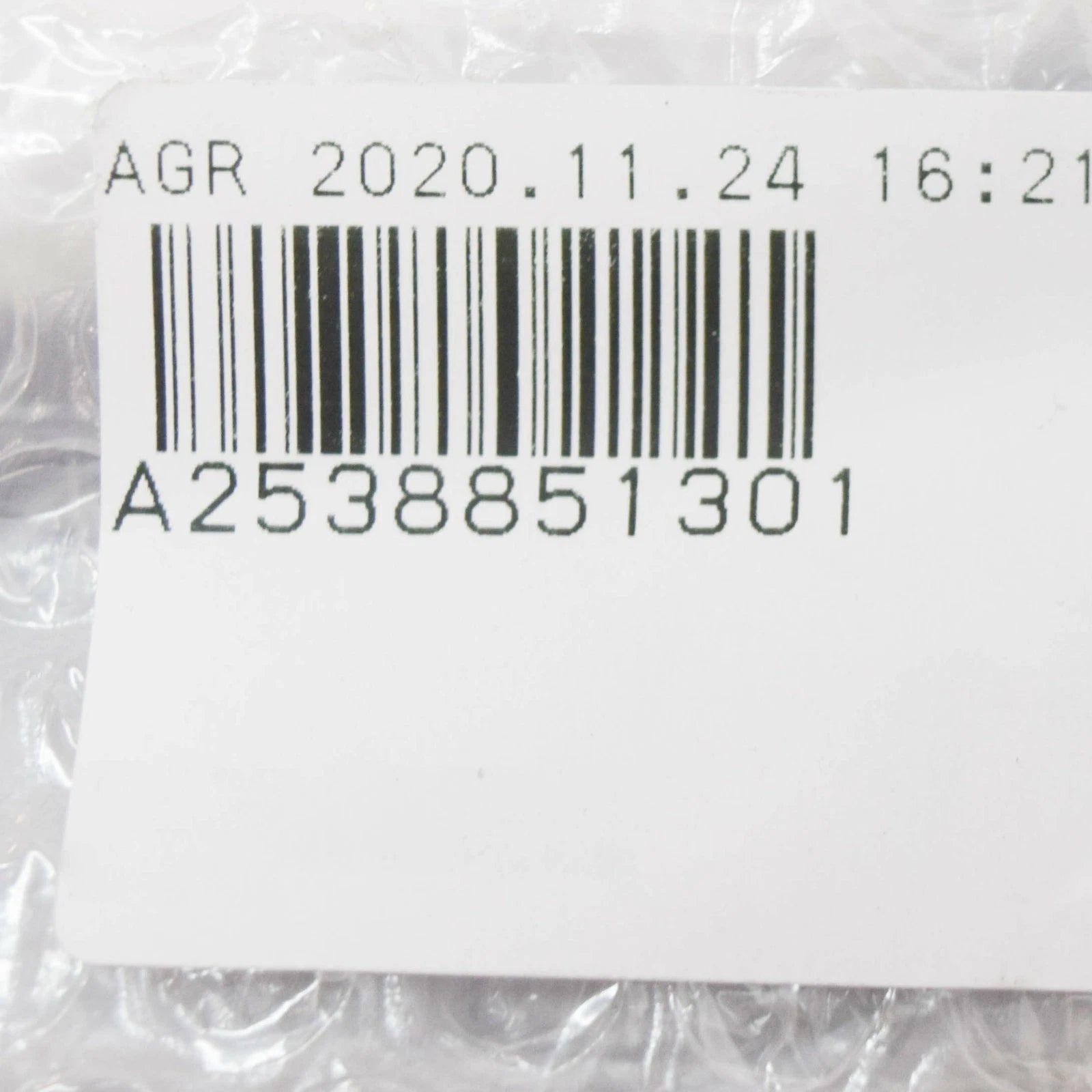 NEW MB GLC COUPE C253 REAR LEFT WHEEL ARCH COVER TRIM A2538851301