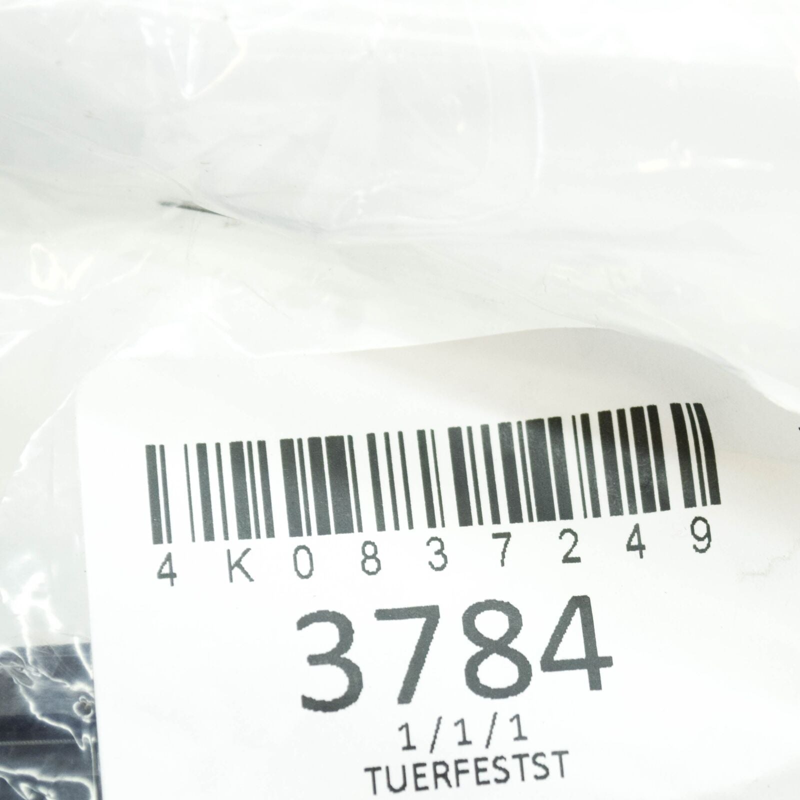 NEW AUDI A6 C8 FRONT DOOR CATCH 4K0837249 ORIGINAL