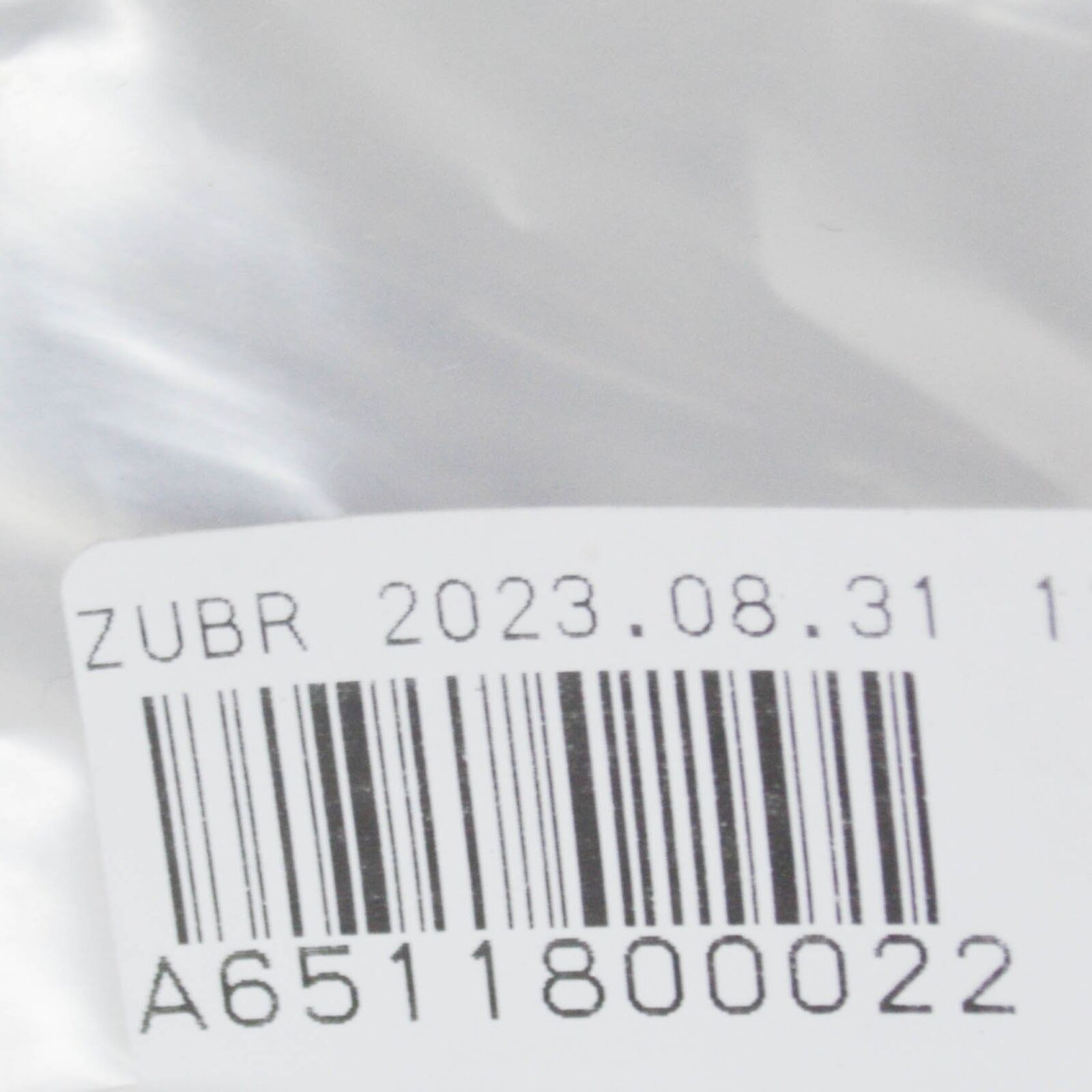 NEW MERCEDES-BENZ C W204 OIL LINE A6511800022 ORIGINAL