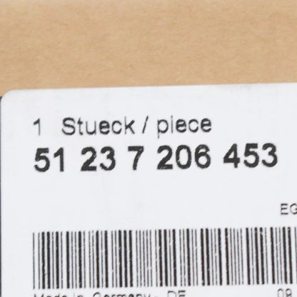 NEW BMW 5 F10 BONNET LEFT SIDE LOCK 51237206453 2011 ORIGINAL