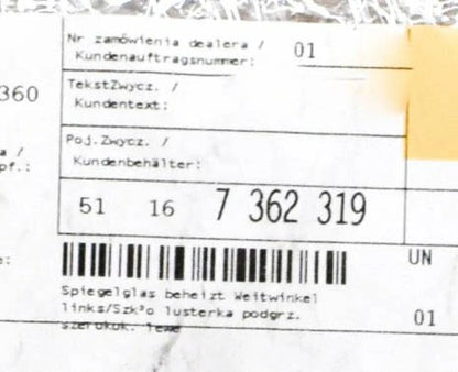 NEW BMW X3 F25 FRONT LEFT DOOR MIRROR GLASS 7362319 51167362319 ORIGINAL