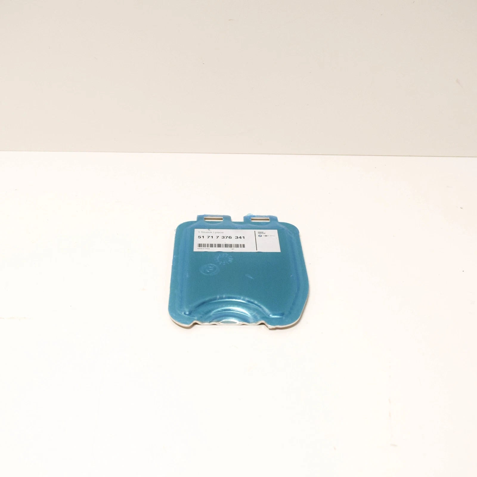 NEW BMW 1 F20 UNDERBONNET SCREEN SERVICE CAP 51717376341 7376341 ORIGINAL