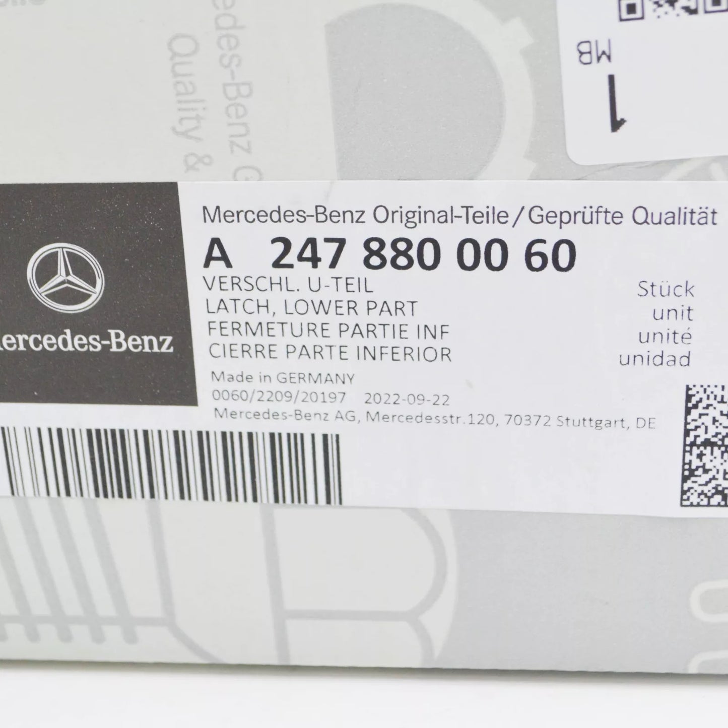 NEW MERCEDES-BENZ GLB X247 ENGINE HOOD LOWER PART LATCH A2478800060