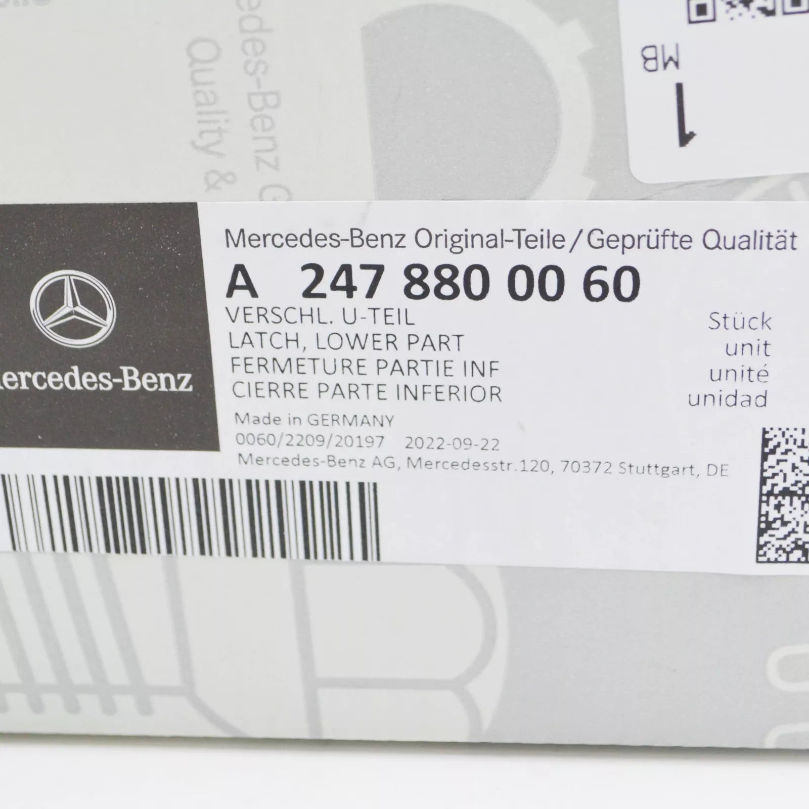 NEW MERCEDES-BENZ GLB X247 ENGINE HOOD LOWER PART LATCH A2478800060