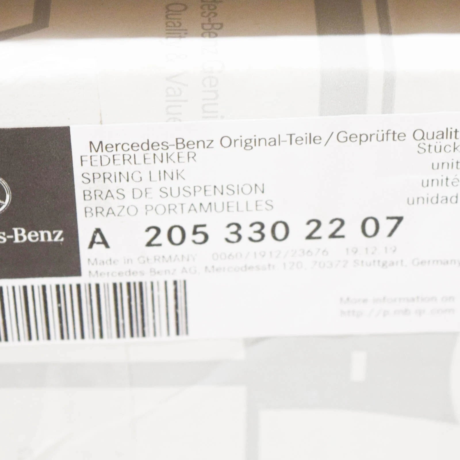 NEW MERCEDES BENZ E W213 FRONT RIGHT LOWER CONTROL ARM A2053302207 ORIGINAL