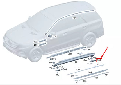 NEW MERCEDES-BENZ EQC REAR LEFT LONGITUDINAL MEMBER TRIM A2936907300 ORIGINAL