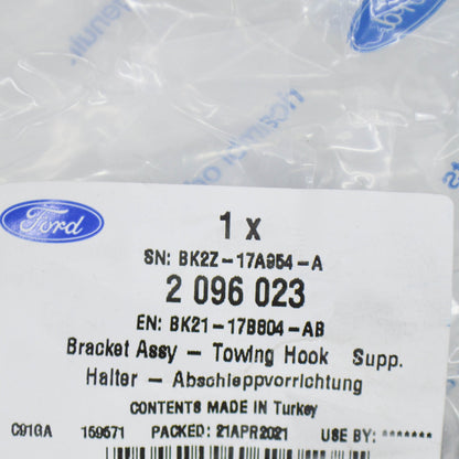 new ford tourneo custom tow hook eye 2096023 bk21-17b804-ab original