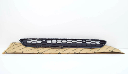 NEW VW TIGUAN AD/BW MK2 FRONT BUMPER CENTER VENT GRILLE 5NA853671B9B9 ORIGINAL