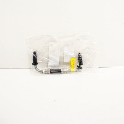 NEW MERCEDES BENZ M W166 TRANSMISSION COOLER LINE A1665005672 ORIGINAL