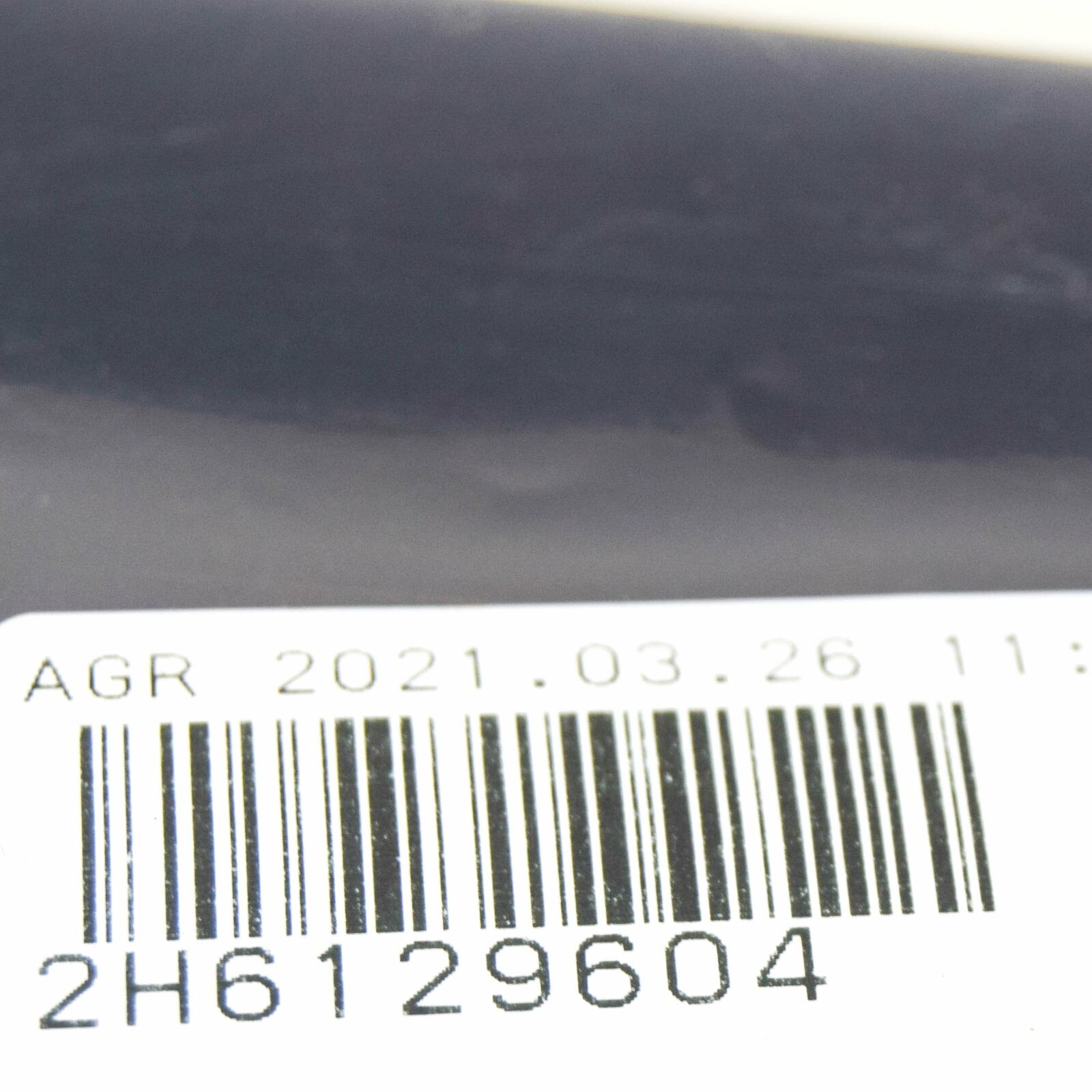 NEW VOLKSWAGEN AMAROK INTAKE AIR DUCT 2H6129604 2017 ORIGINAL