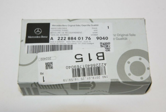 NEW MB S W222 FRONT RIGHT RADIATOR GRILLE COVER TRIM A22288401769040 ORIGINAL