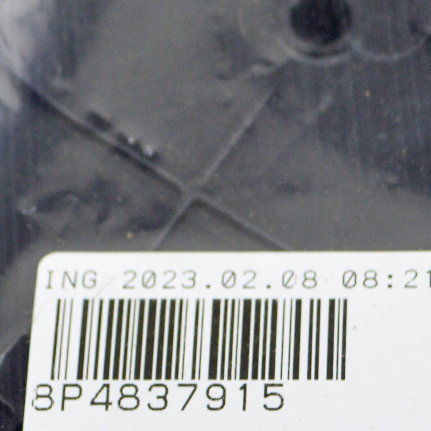 NEW AUDI A3 8V FRONT LEFT DOOR INNER PANEL COVER 8P4837915 ORIGINAL