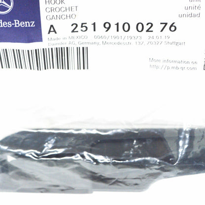 NEW MERCEDES-BENZ ML W164 FRONT LEFT SEAT RIGHT HOOK A2519100276 ORIGINAL