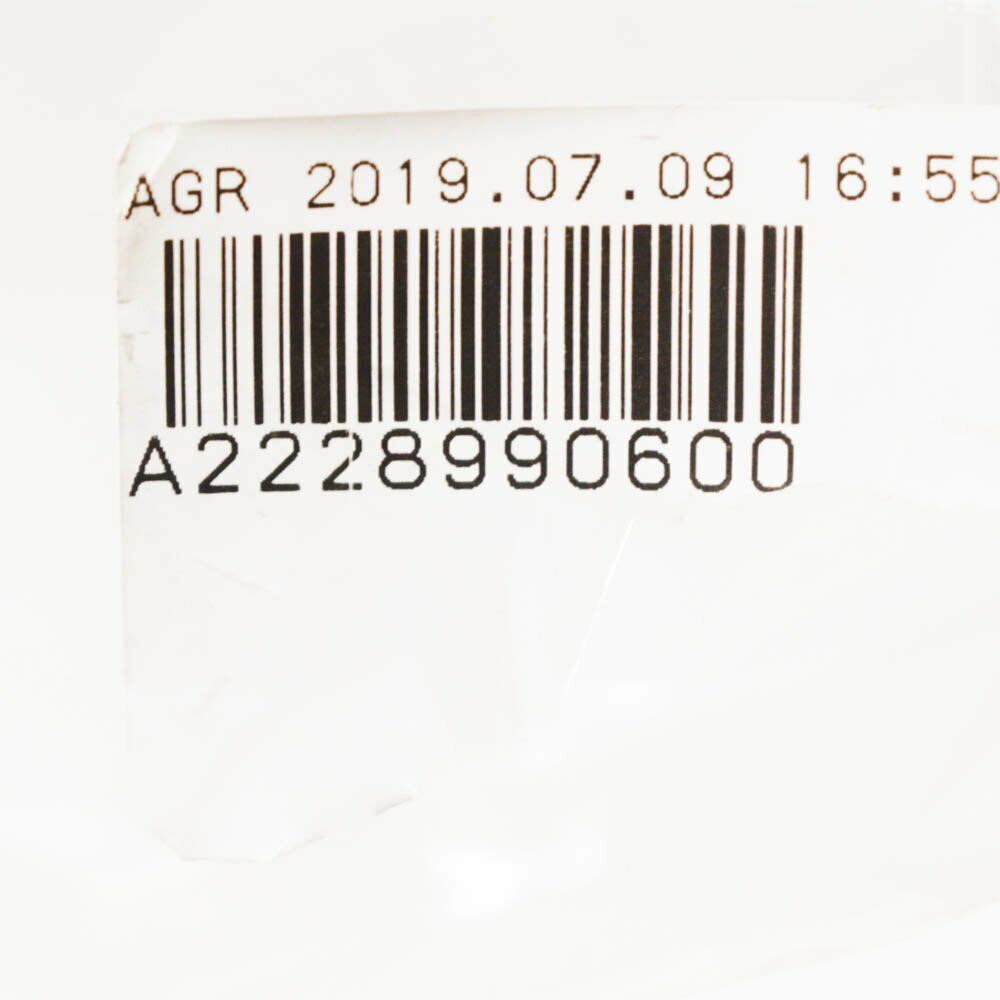 NEW MB S CLASS W222 INTERIOR PERFUME ATOMISER FREESIDE MOOD A2228990600 ORIGINAL