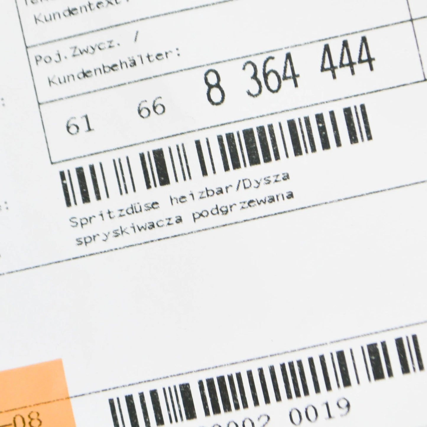 NEW BMW 7 E38 HEATED WINDSHIELD WASHER NOZZLE 61668364444 8364444 ORIGINAL