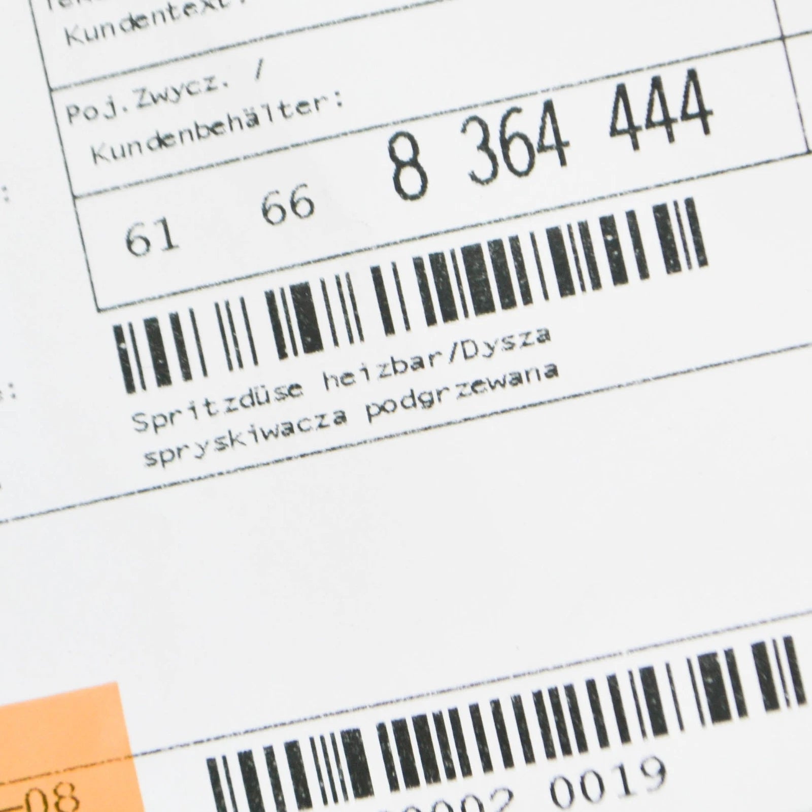 NEW BMW 7 E38 HEATED WINDSHIELD WASHER NOZZLE 61668364444 8364444 ORIGINAL