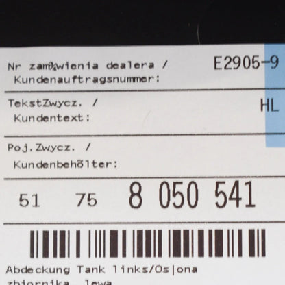 NEW BMW 6 F12 M FUEL TANK LEFT SIDE COVER 51758050541 ORIGINAL