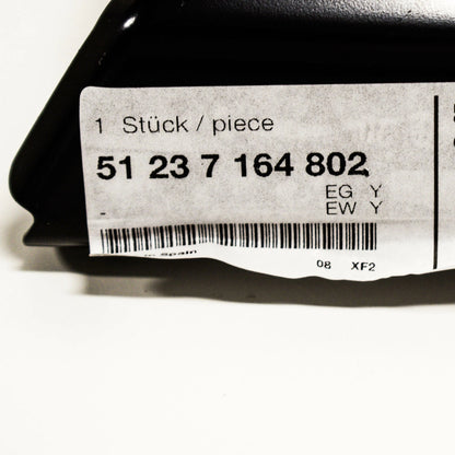 NEW BMW X6 E71 RIGHT SIDE UPPER SECTION HOOD LOCK 51237164802