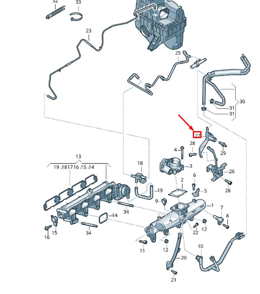 NEW VW TRANSPORTER VI T6 INTAKE SYSTEM BRACKET 7E0133362B