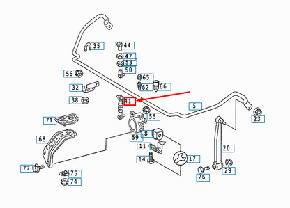 NEW MERCEDES-BENZ E W124 FRONT STABILIZER SWAY BAR LINK A1243200989 ORIGINAL