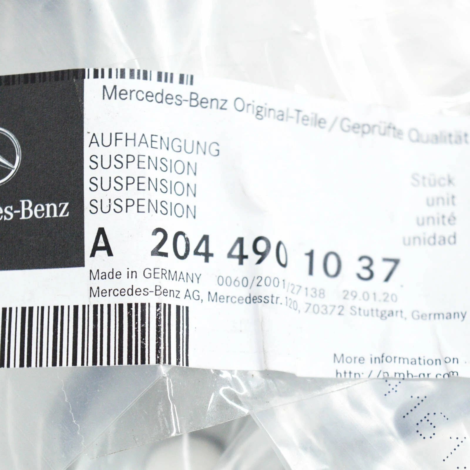 NEW MB C W204 REAR LEFT EXHAUST PIPE BRACKET SUSPENSION A2044901037