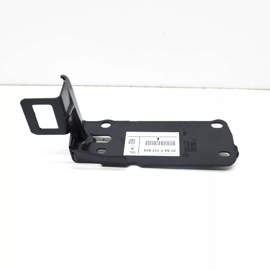 NEW BMW 1 E81 RIGHT RADIATOR SUPPORT SLAM PANEL BRACKET 51647117812 ORIGINAL