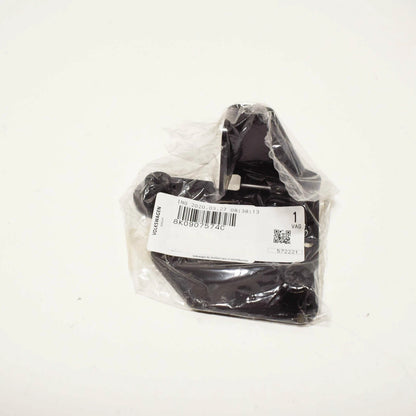 NEW AUDI A4 AVANT B8 CRUISE CONTROL SYSTEM RADAR BRACKET 8K0907574C