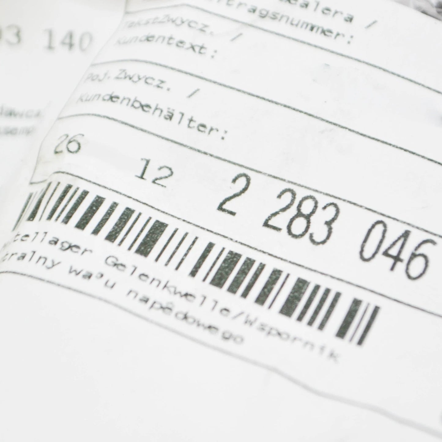 NEW BMW 3 E90 DRIVESHAFT CENTER SUPPORT BEARING 2283046 26122283046 ORIGINAL