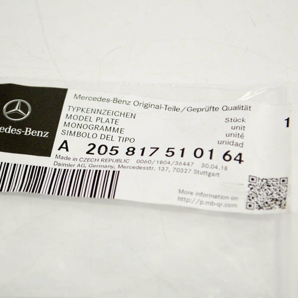 NEW MERCEDES-BENZ AMG W205 FRONT BUMPER GRILL AMG LOGO A205817510164 ORIGINAL