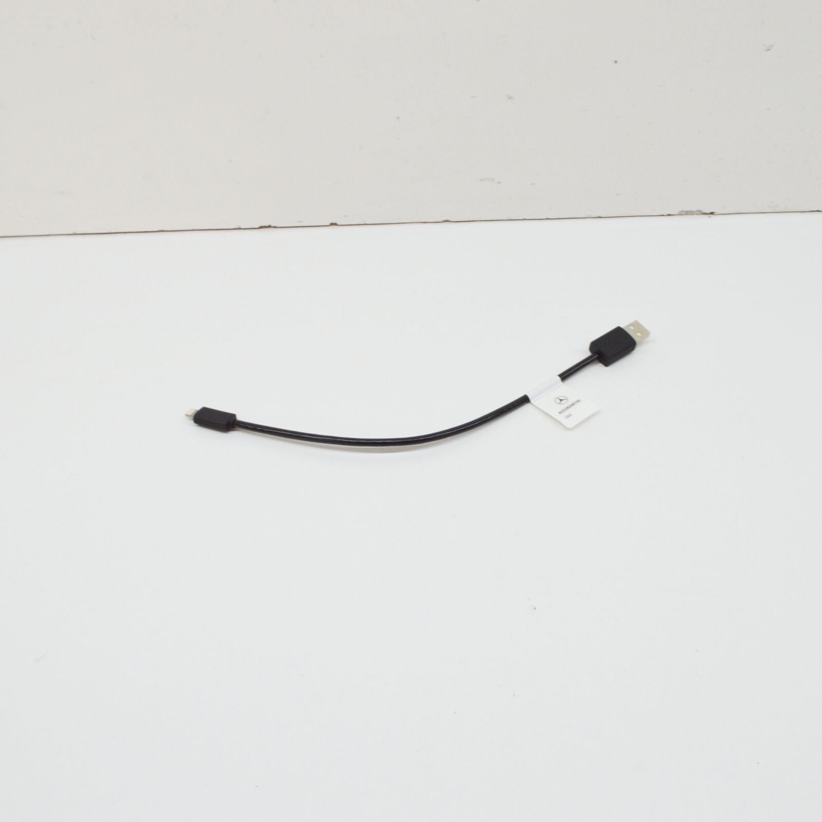 NEW MERCEDES-BENZ E W213 MEDIA INTERFACE USB ELECTRIC LINE A2228208700 ORIGINAL
