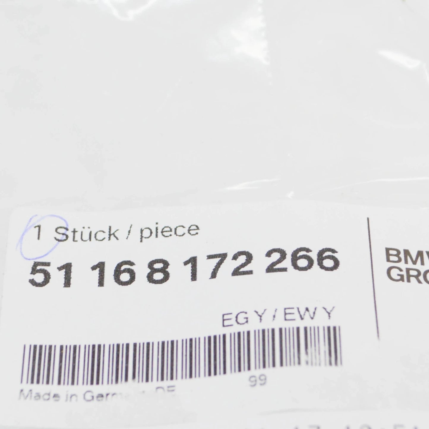 NEW BMW 7 E38 GLOVE BOX LOCK BOWDEN CABLE 8172266 51168172266 ORIGINAL