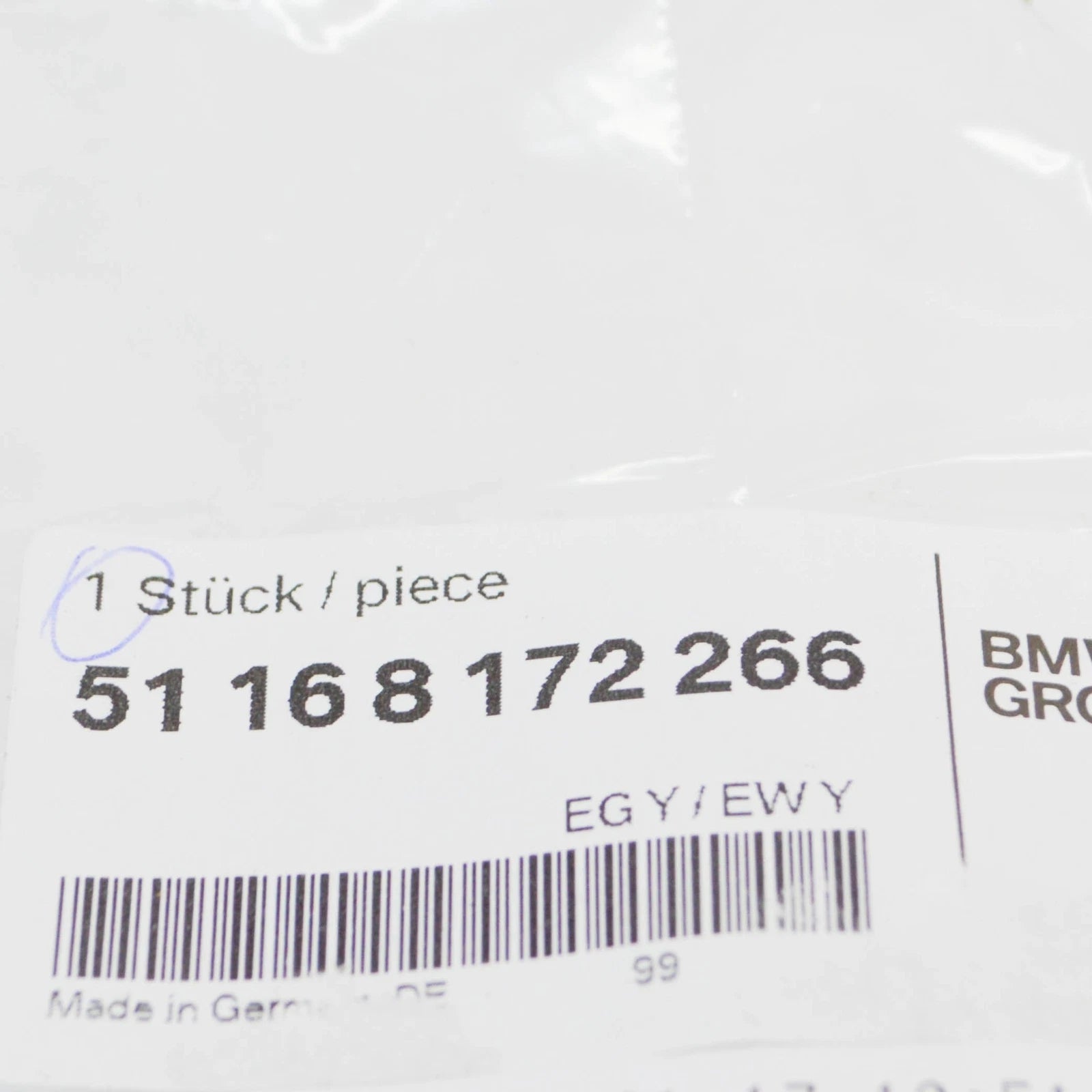 NEW BMW 7 E38 GLOVE BOX LOCK BOWDEN CABLE 8172266 51168172266 ORIGINAL