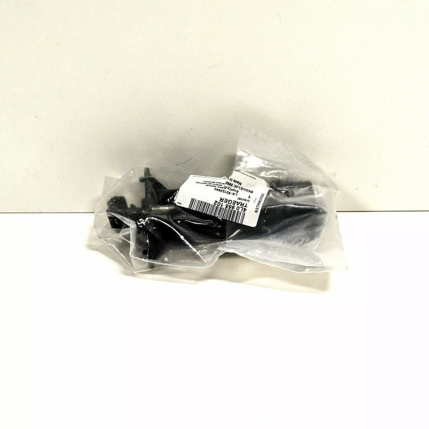 NEW AUDI Q7 4L RIGHT HEADLIGHT WASHER SPRAY NOZZLE 4L0955102 2012 ORIGINAL