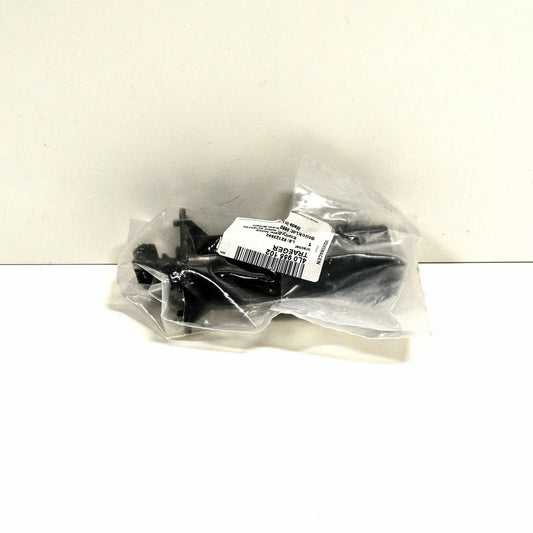 NEW AUDI Q7 4L RIGHT HEADLIGHT WASHER SPRAY NOZZLE 4L0955102 2012 ORIGINAL