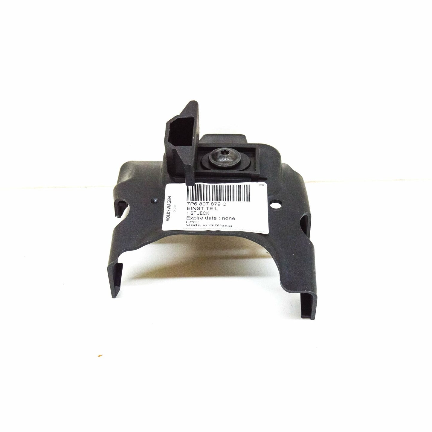 NEW VOLKSWAGEN TOUAREG 7P FRONT BUMPER LEFT ADJUSTMENT PART 7P6807879C ORIGINAL