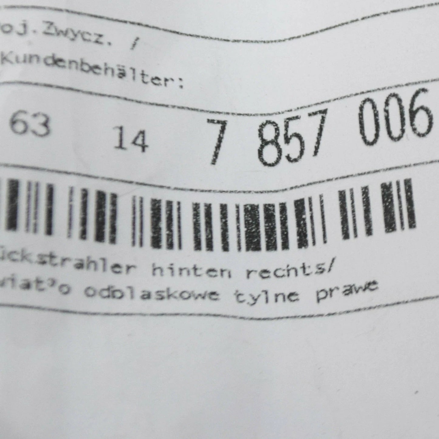 NEW BMW M5 F90 REAR RIGHT BUMPER REFLECTOR 63147857006 ORIGINAL