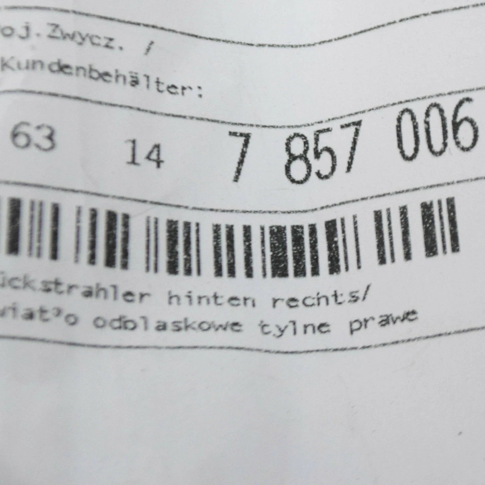 NEW BMW M5 F90 REAR RIGHT BUMPER REFLECTOR 63147857006 ORIGINAL