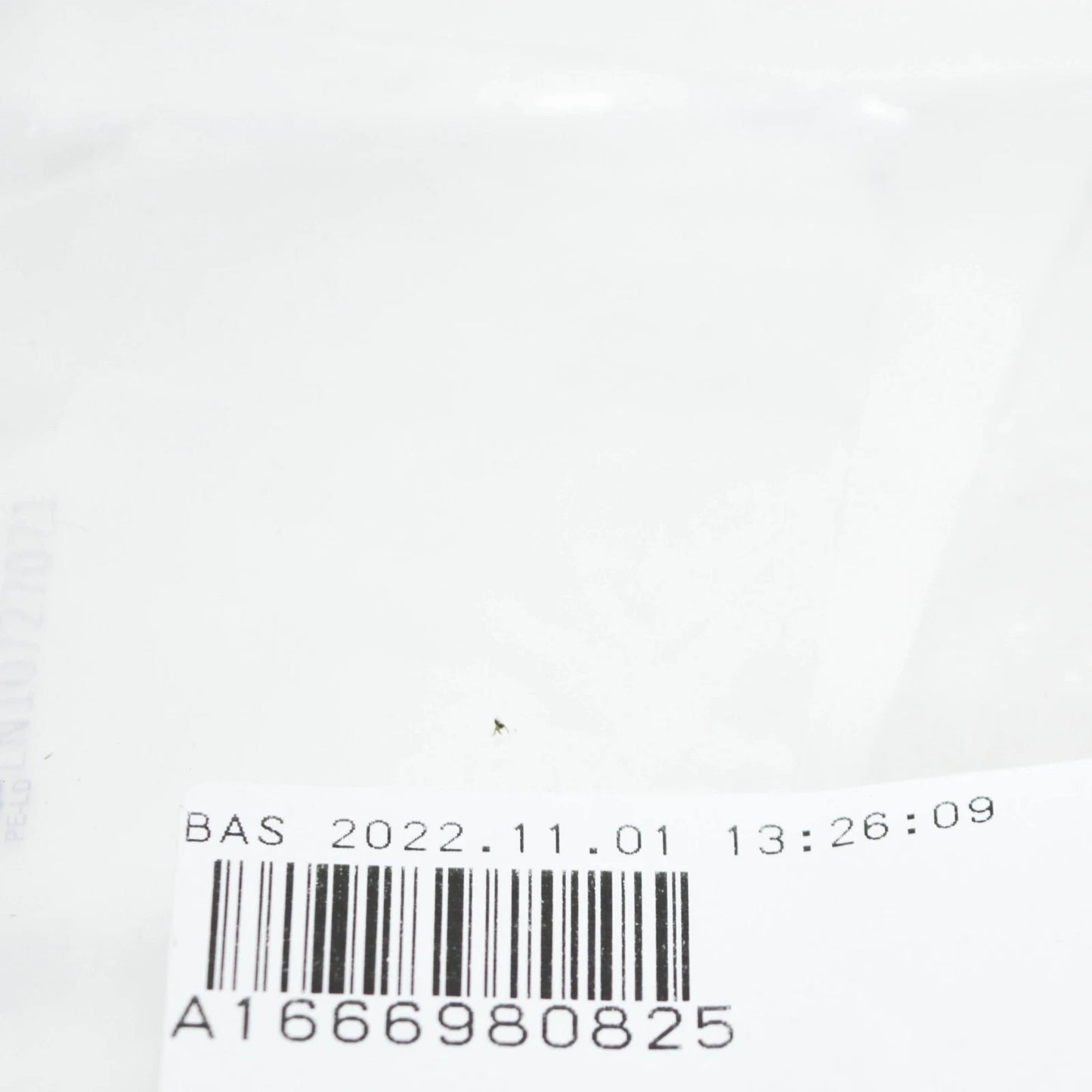 NEW MERCEDES-BENZ GLE W166 RIGHT CLADDING FOOTREST COVER A1666980825 ORIGINAL